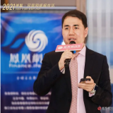 “博鳌功夫”老龄化社会还远吗？若何阻止人丁诞生率降落?