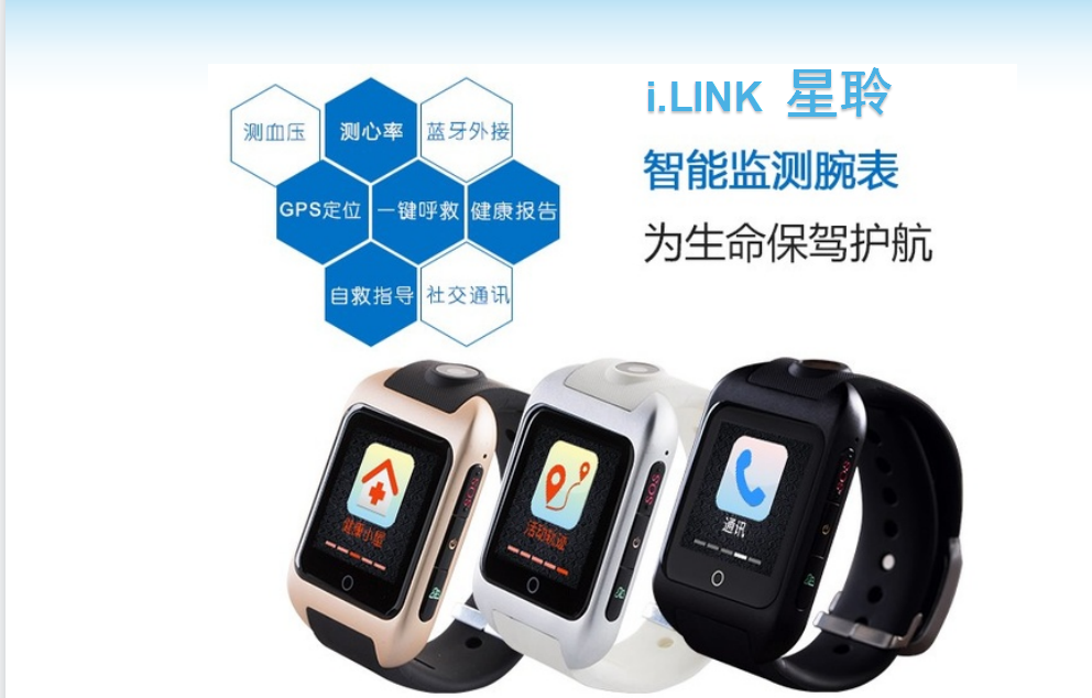 20210508040257318 威客电竞·VKGAME(中国区)官方网站