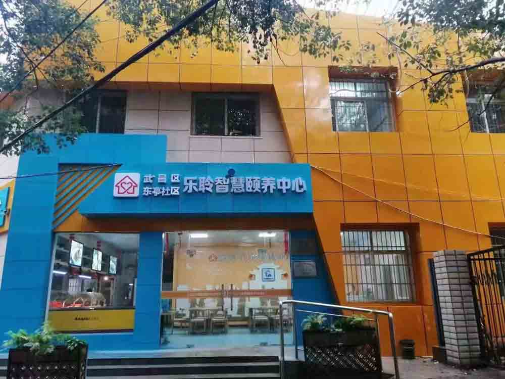 20240627013630822 威客电竞·VKGAME(中国区)官方网站