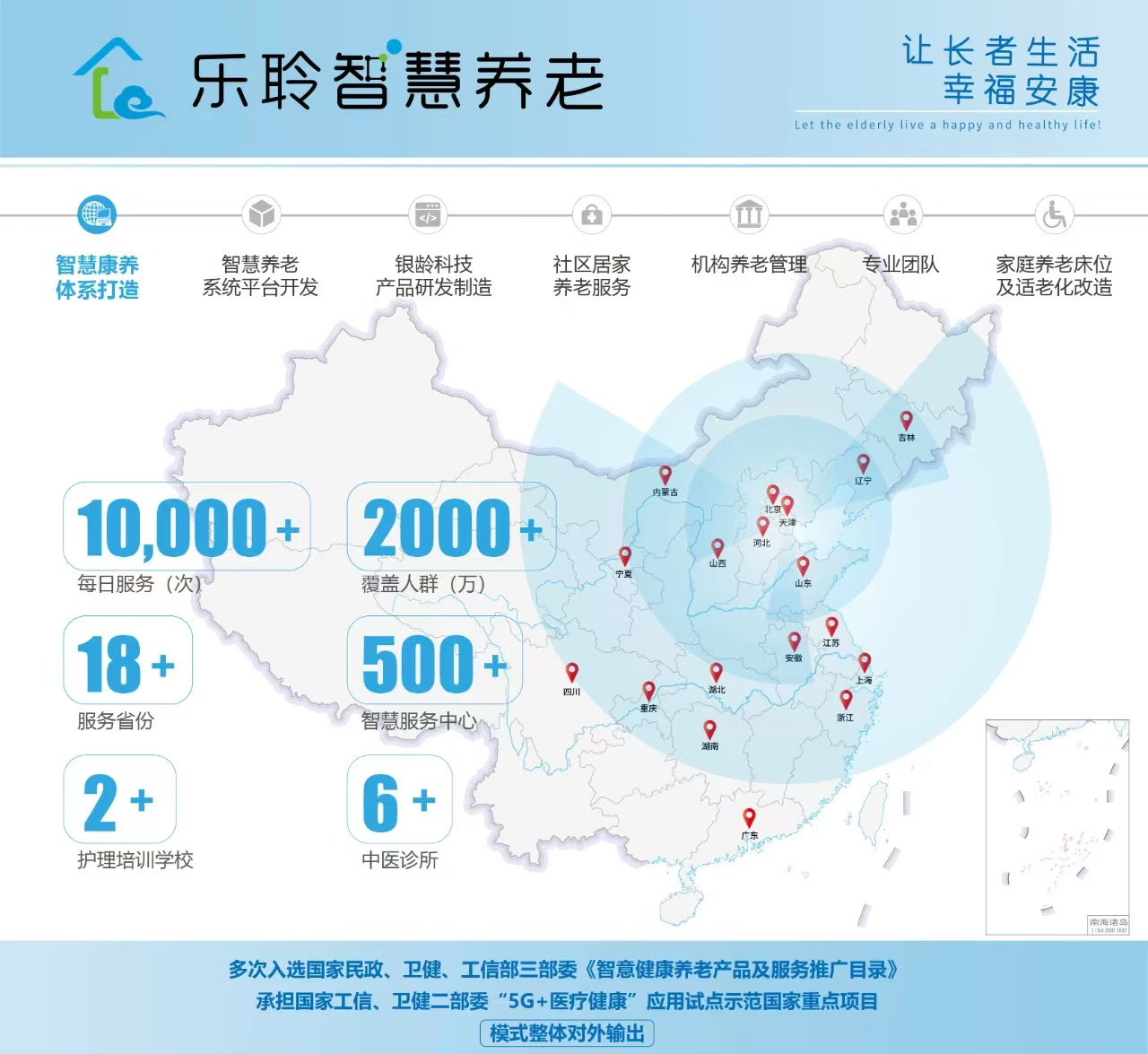 20241216015738388 威客电竞·VKGAME(中国区)官方网站