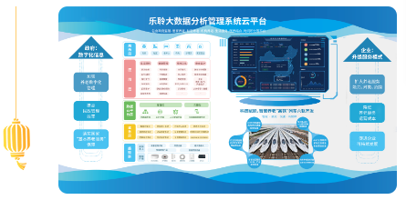 20241231050046609 威客电竞·VKGAME(中国区)官方网站