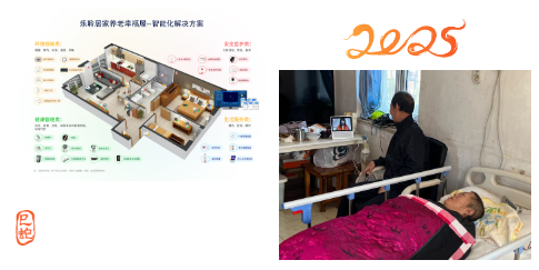 20241231050120337 威客电竞·VKGAME(中国区)官方网站