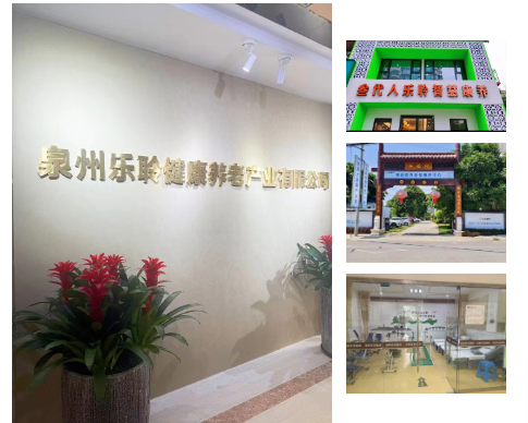 20241231050143478 威客电竞·VKGAME(中国区)官方网站