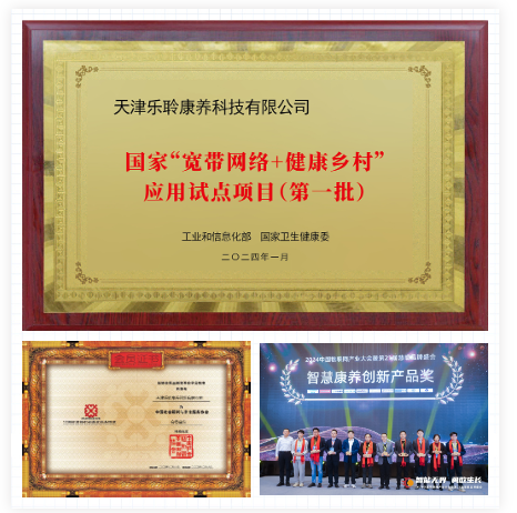 20241231050203206 威客电竞·VKGAME(中国区)官方网站