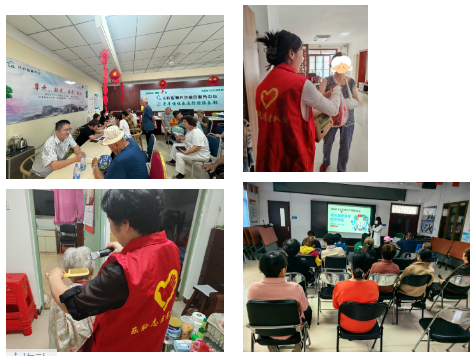 20241231050357332 威客电竞·VKGAME(中国区)官方网站