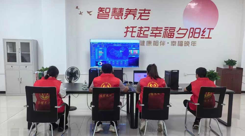 20250804042441705 威客电竞·VKGAME(中国区)官方网站