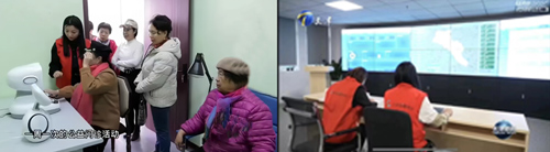 20251111042610587 威客电竞·VKGAME(中国区)官方网站